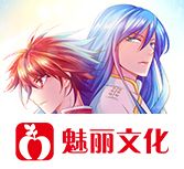 《落魄王子侍卫》动漫